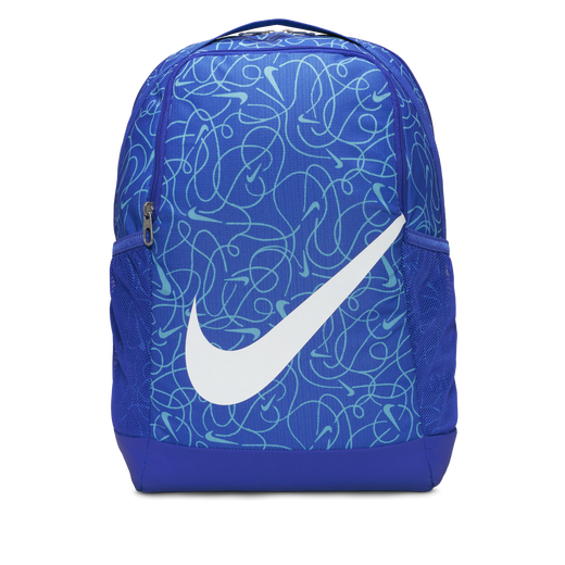 Shop Brasilia Kids' Backpack (18L)