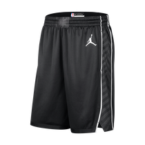 Brooklyn Nets Statement Edition Men's Jordan Dri-FIT NBA Swingman  Basketball Shorts