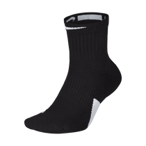 Nike basketball sales mid socks